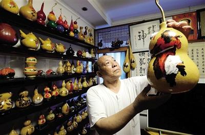 ��Ѯ��ү���Ժ�«�� ʮ�깦���ճɴ���