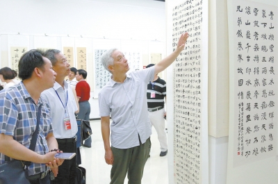 �ų�����Э�黭�������ߴλ����ڻƸԾ���