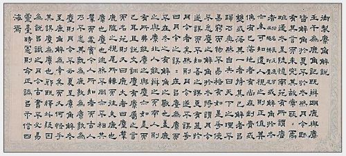 乾隆帝对董邦达的山水画推崇有加