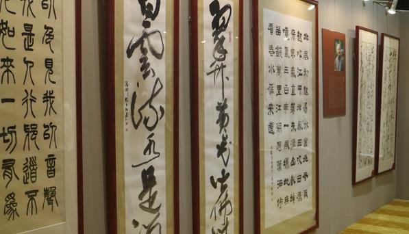 �ڶ��캣Ͽ�����黭���ҽ���չ�ھ�����