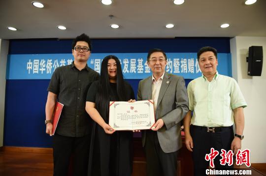 �й����ȹ������ᡰ����������չ�����ھ�����