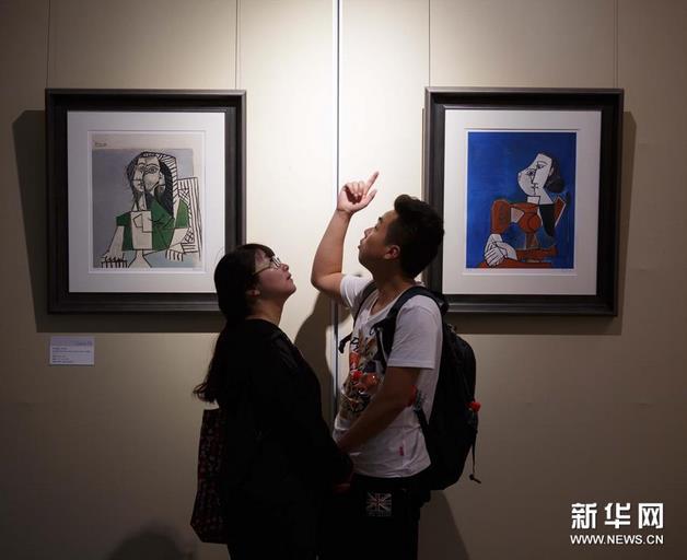 �ϼ����������Ʒչ�ڽ�����ͨ��չ