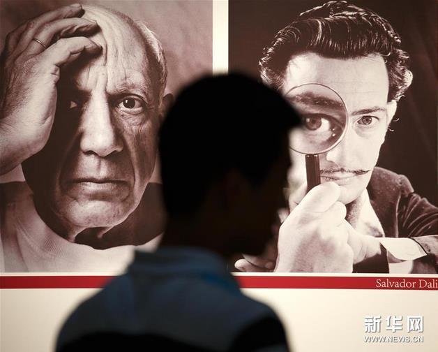 �ϼ����������Ʒչ�ڽ�����ͨ��չ