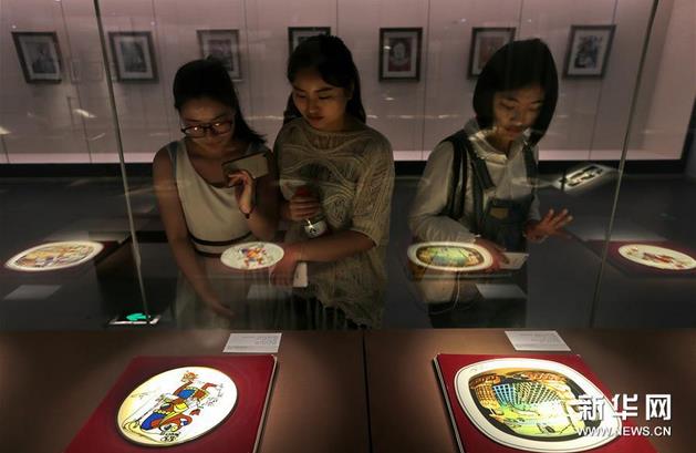 �ϼ����������Ʒչ�ڽ�����ͨ��չ