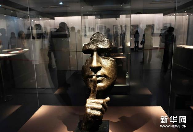 �ϼ����������Ʒչ�ڽ�����ͨ��չ