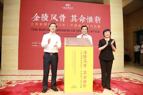 ����ʡ����Ժ60���黭չ�����й�������