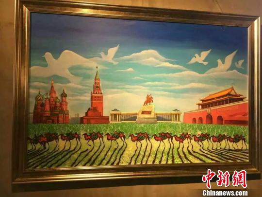 《中蒙俄——丝路艺术走廊》内蒙古启幕