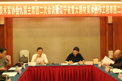 ����ʡ��Э�������ٿ��Ž���ϯ�Ŷ��λ���