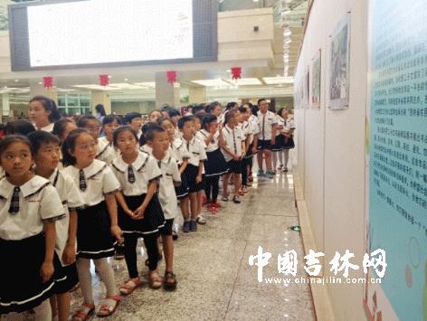 ����ʡ������ũ����Ů�黭������Ʒչ��չ