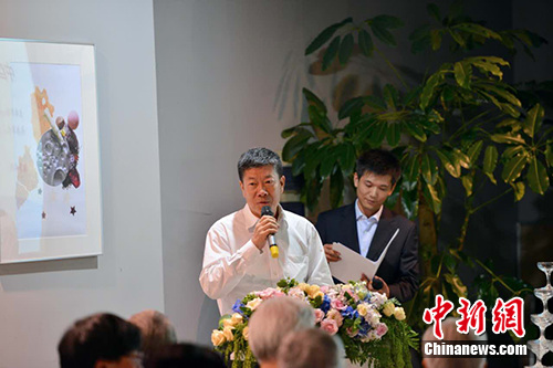 �й���ȨЭ����ί�����ڱ����Ų��������ĳ���