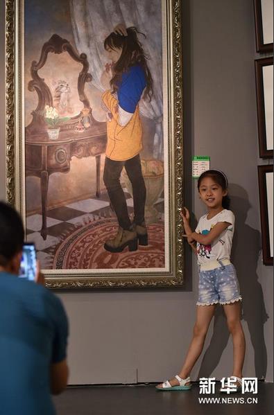 ɽ���ٰ��׽��У��ҵ������������Ʒ