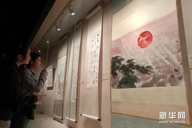 ��չ���졪���������������黭չ���཭���Ͼ�