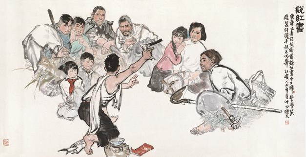 庆祝建党95周年美术作品展开展在即