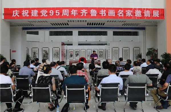 ��³�黭��������չ����������콨��95����