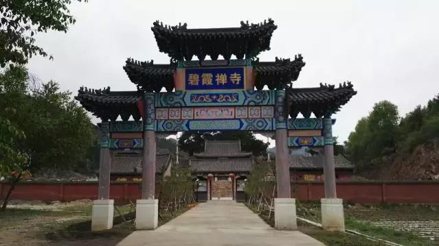 �ڶ����й���̨ɽ���Ļ�������Ʒչ��ʼ����