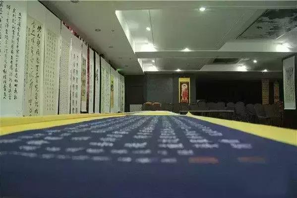 �ڶ����й���̨ɽ���Ļ�������Ʒչ��ʼ����