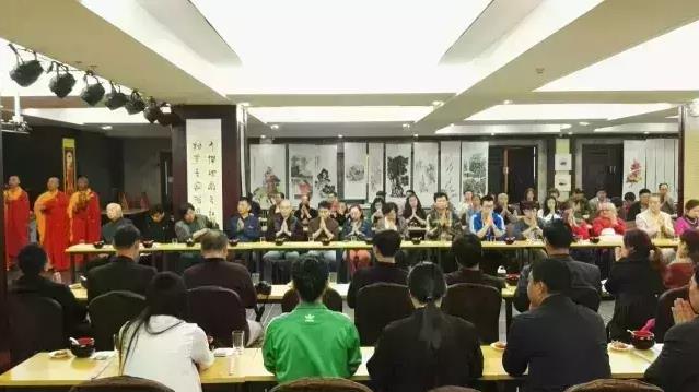 �ڶ����й���̨ɽ���Ļ�������Ʒչ��ʼ����