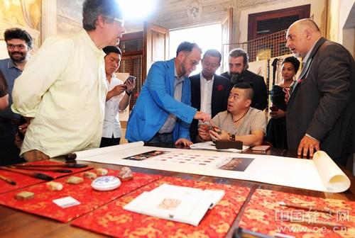 “印迹国中”书画展意大利开幕