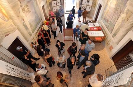 “印迹国中”书画展意大利开幕