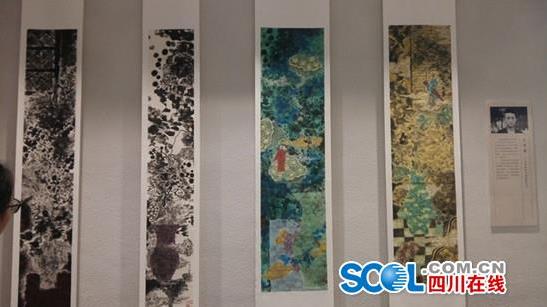 ���¡��㺺��Э�黭��չ����üɽ��Ļ