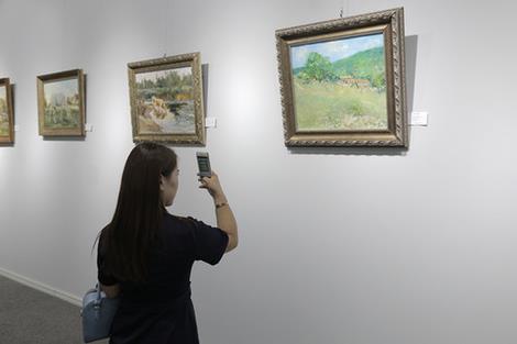 艺贯中西 中外名家书画精品展在京盛大开幕