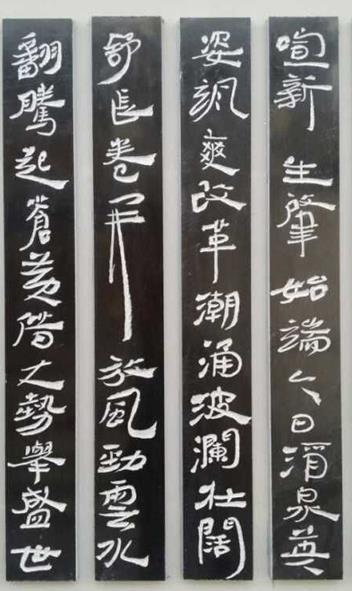 《西北书院赋》: 马德祖、黄石联袂献诗书