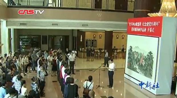 ���Ҷ�ϣԴЯ��ʮ���������Ʒ���ร������