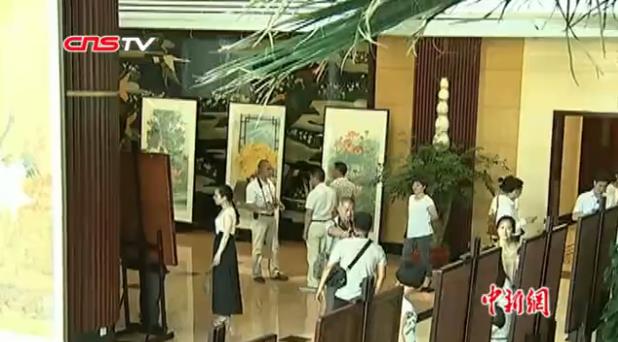 ���Ҷ�ϣԴЯ��ʮ���������Ʒ���ร������