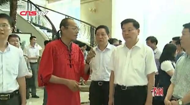 ���Ҷ�ϣԴЯ��ʮ���������Ʒ���ร������