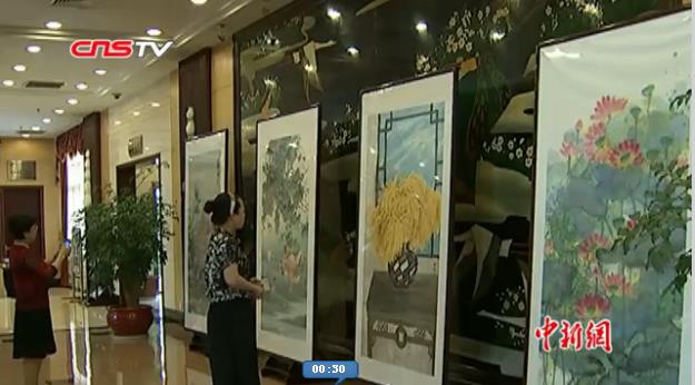 ���Ҷ�ϣԴЯ��ʮ���������Ʒ���ร������