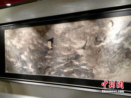 ����ʯ��Ʒ�ĳ�2.3�� ��½������ҵ绰����