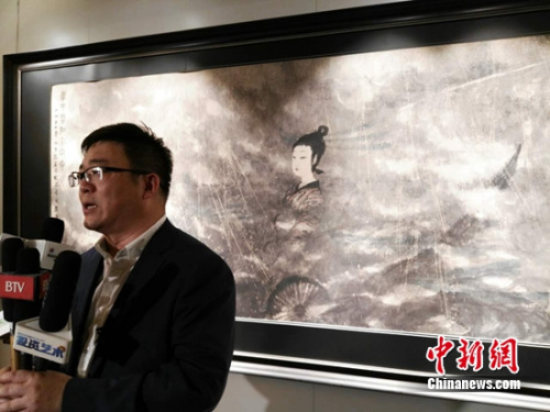 ����ʯ��Ʒ�ĳ�2.3�� ��½������ҵ绰����