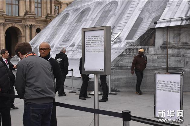 ����¬�����Ͱ�����������ˮ��в�չ�