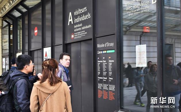 ����¬�����Ͱ�����������ˮ��в�չ�