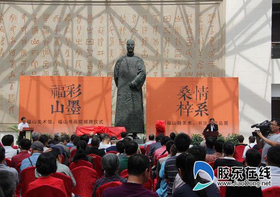 ��ɽ�������黭Ժ���� �����黭����Ʒ����