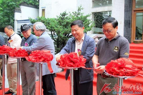 ���ʺ�֮�ϡ�������Ʒչ6��3���ںϷʿ�չ