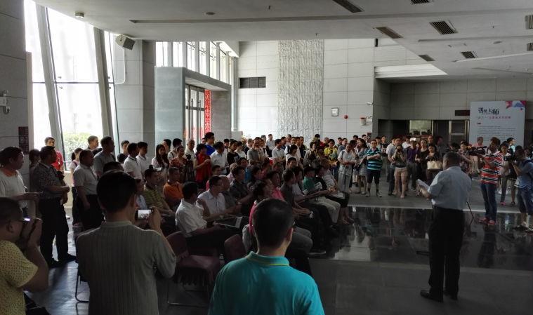 ɽˮ����•�鳱�й���Ѳչ�ڹ㶫�麣չ��