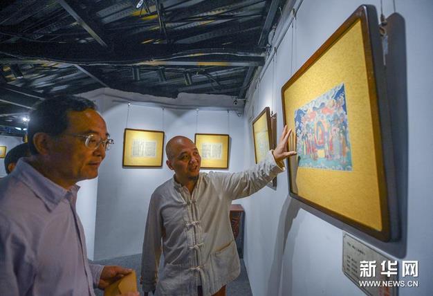 ���Ҽ�����ʮ��ի��ľ��ˮӡ����Ʒչ���ݿ�չ