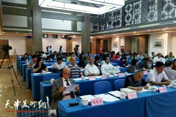 �����黭�Ҹ���ɽ��ϯ�������ʷ硱���������