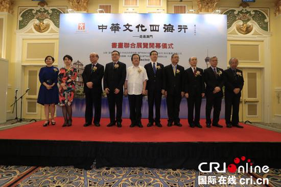 �л��Ļ��ĺ��� �߽������黭��Ʒ����չ��Ļ