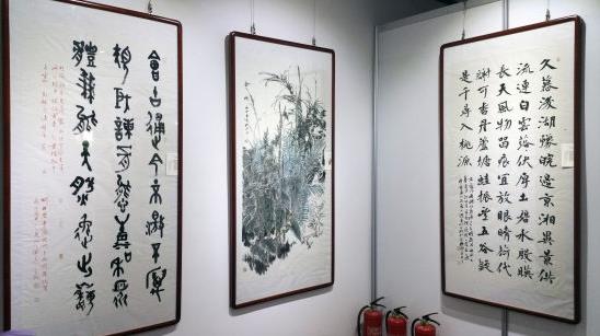 �ӱ�ʡ�黭Ժ�ٰ콨Ժ�������黭��Ʒչ