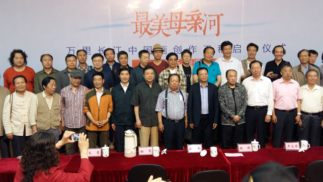 ������ĸ�׺ӡ��й�������ϵ�л��ͨ����