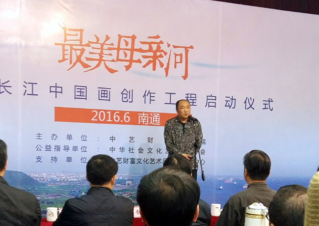 ������ĸ�׺ӡ��й�������ϵ�л������ͨ������ʽ�ֳ�