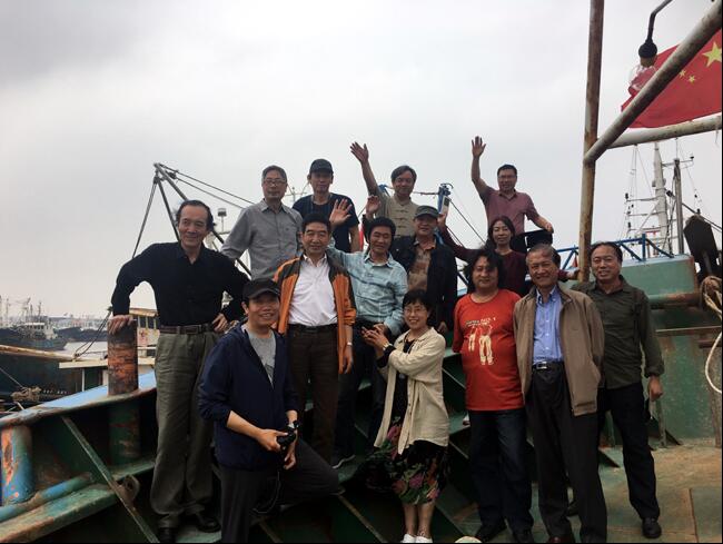 ������ĸ�׺ӡ��й�������ϵ�л�����������ڲɷ�·��