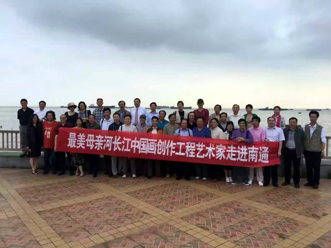 ������ĸ�׺ӡ��й�������ϵ�л�����������ڲɷ�·��