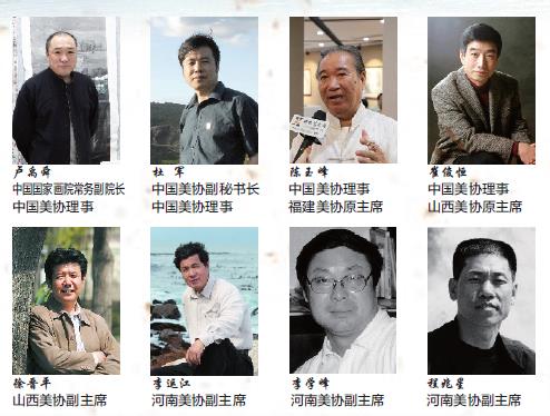 ������ĸ�׺ӡ��й�������ϵ�л��ͨ����