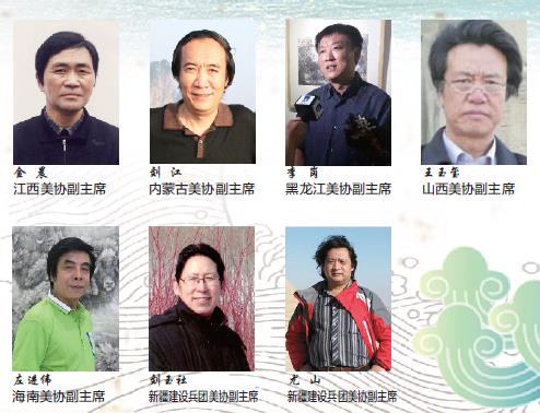 ������ĸ�׺ӡ��й�������ϵ�л��ͨ����