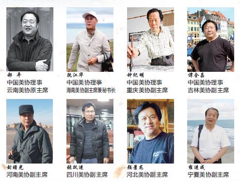 ������ĸ�׺ӡ��й�������ϵ�л��ͨ����