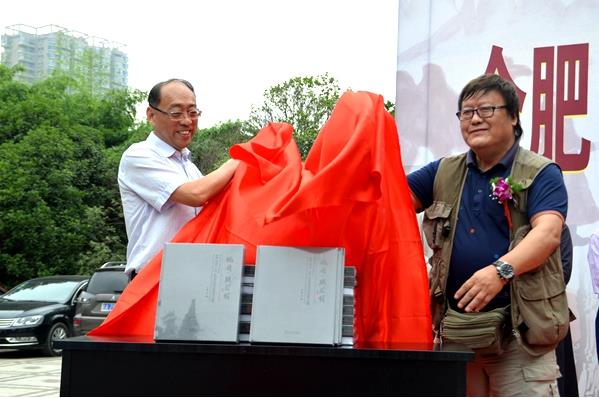 �����ϡ�˿·�顱�ĵ���������Ʒ��չ����Ϸ�