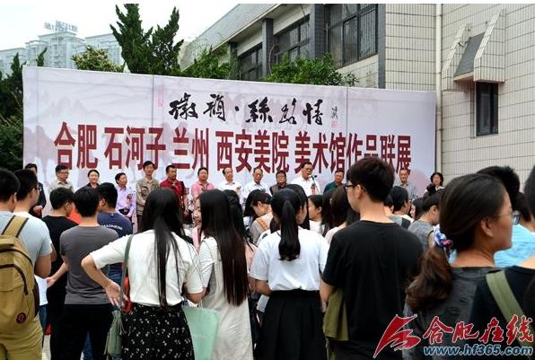 �����ϡ�˿·�顱�ĵ���������Ʒ��չ����Ϸ�